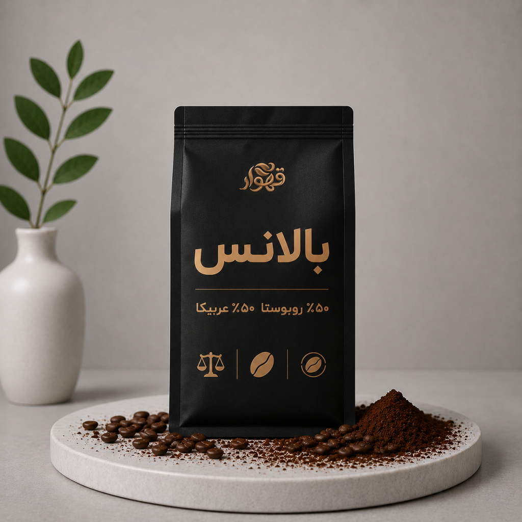 محصول قهوار بالانس