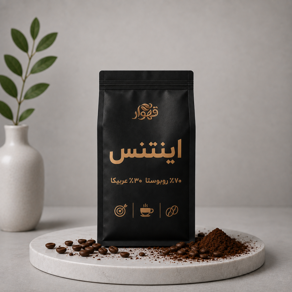 محصول قهوار اینتنس